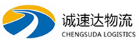温州到阿克苏物流公司